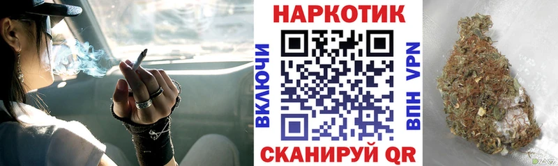 Купить закладку Cocaine  Меф  ГАШИШ  Ладушкин