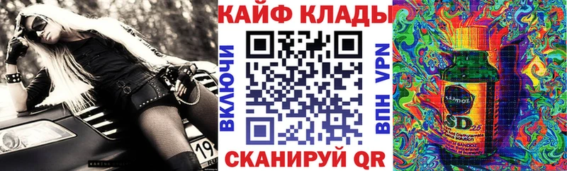 Конопля Ладушкин