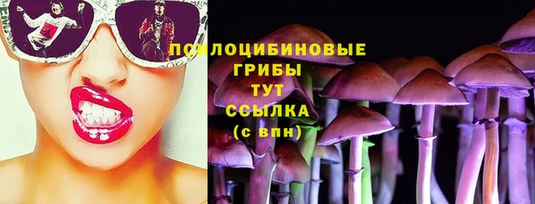 мефедрон VHQ Богородск