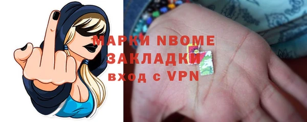 mdma Богданович