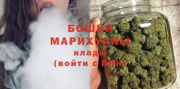 ГАЛЛЮЦИНОГЕННЫЕ ГРИБЫ Богородицк