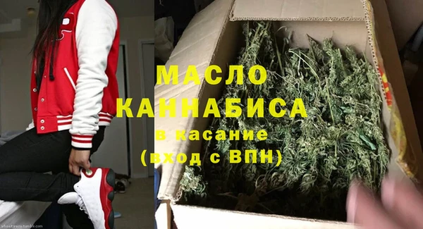 mdma Богданович