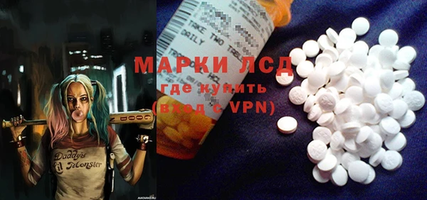 мефедрон VHQ Богородск