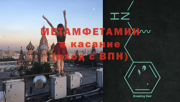 ГАЛЛЮЦИНОГЕННЫЕ ГРИБЫ Богородицк