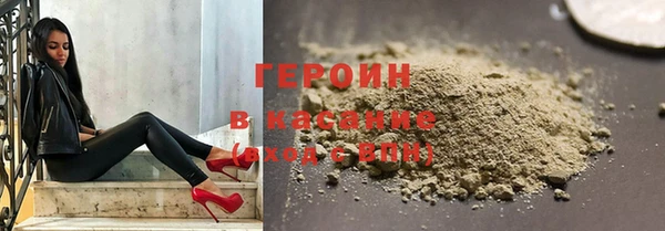 мефедрон VHQ Богородск