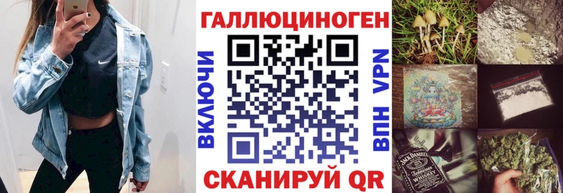 Купить  Ладушкин  Галлюциногенные грибы Magic Shrooms 